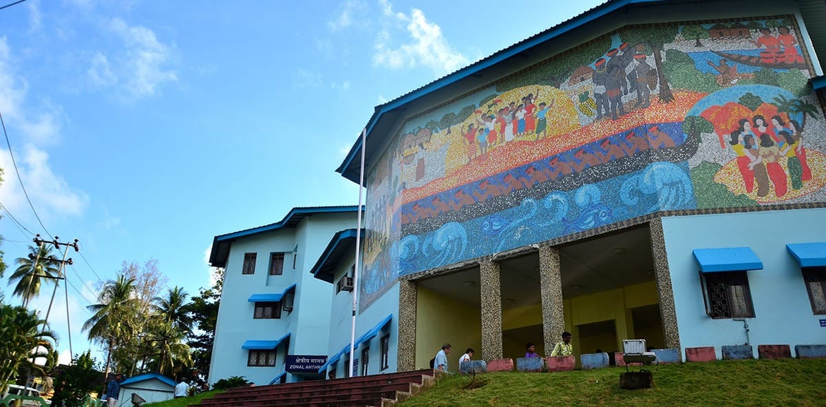 Anthropological Museum